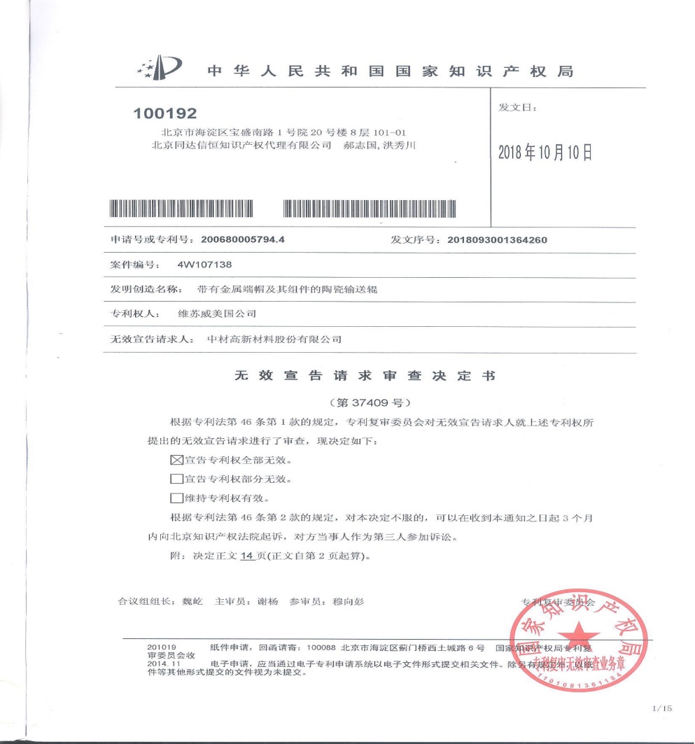 1648534809328573.jpg 1648534809328573.jpg